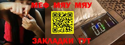трава Кимры