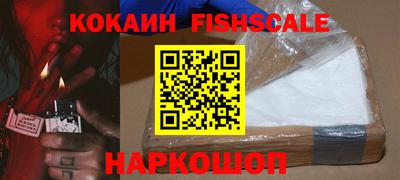 ешки Кинель