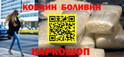 трава Кимры