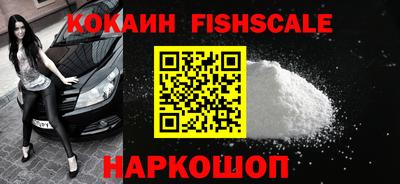 прущий лед Кингисепп