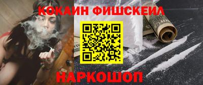 прущий лед Кингисепп