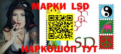 трава Кимры