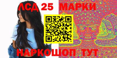 ешки Кинель