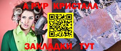трава Кимры