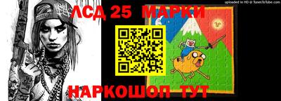 трава Кимры