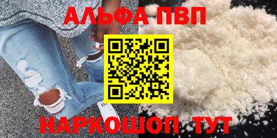 трава Кимры