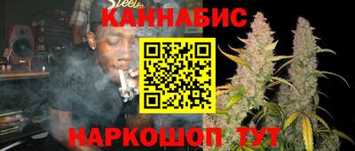 ешки Кинель