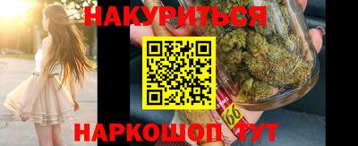 трава Кимры