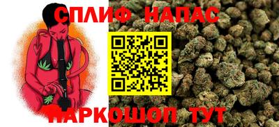 мескалин Коммунар