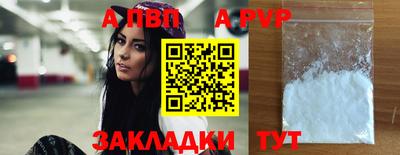 трава Кимры