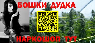 ешки Кинель
