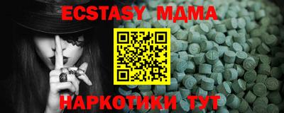 2c-b Конаково