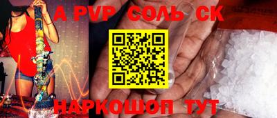 трава Кимры