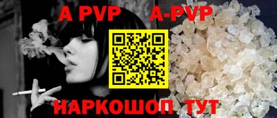 трава Кимры