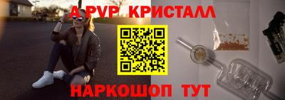 ешки Кинель