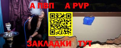 прущий лед Кингисепп