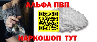 ешки Кинель