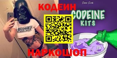 прущий лед Кингисепп