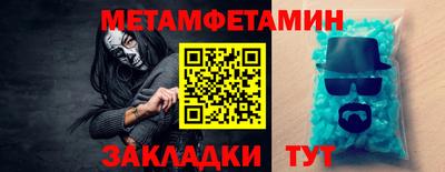 ешки Кинель