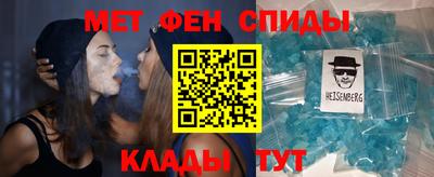 прущий лед Кингисепп