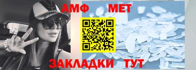 ешки Кинель