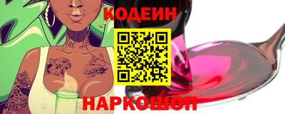 трава Кимры
