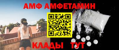 мескалин Коммунар