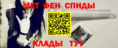 трава Кимры