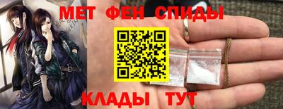 прущий лед Кингисепп