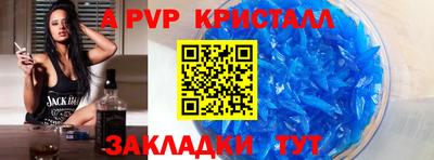 ешки Кинель