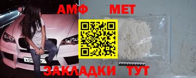 прущий лед Кингисепп