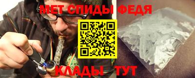 прущий лед Кингисепп