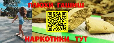 прущий лед Кингисепп