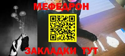 ешки Кинель